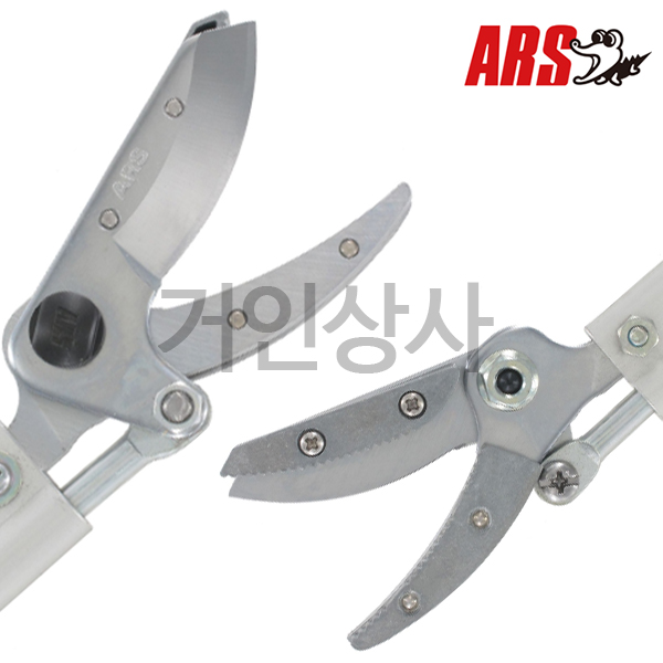 아루스 고지가위 160-2.4 채과가위 장미가위 전지 조경 과수 감따는기구 일제 ARS