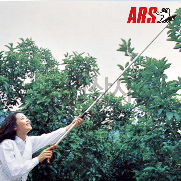 아루스 고지가위 160-2.4 채과가위 장미가위 전지 조경 과수 감따는기구 일제 ARS