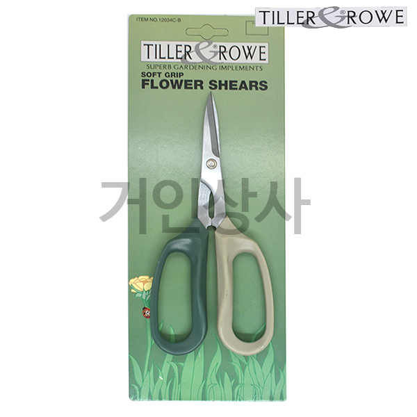 TILLER ROWE 꽃가위 12034C-B /원예 화훼 분재 정원 세지 전지 전정 가위