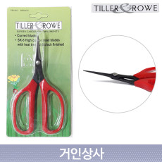 TILLER ROWE 곡날 포도가위 (12055AC-B) / 포도알솎기 세지 원예 가위