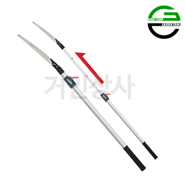 가든쿡 초경량 고지톱 250-F-1.0(천수 톱날)전지톱 전정 나무 과수 조경 원예 일제