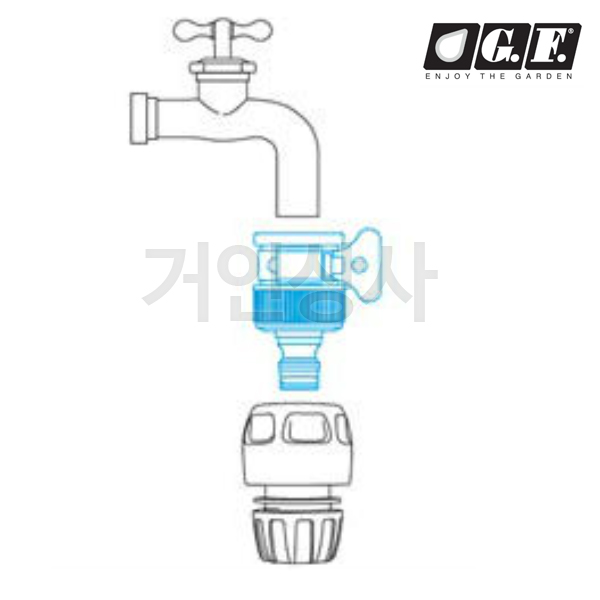 G.F. 수도꼭지 연결 커넥터 (탭커넥터) 8004-3446/12 18mm 물호스 연결구