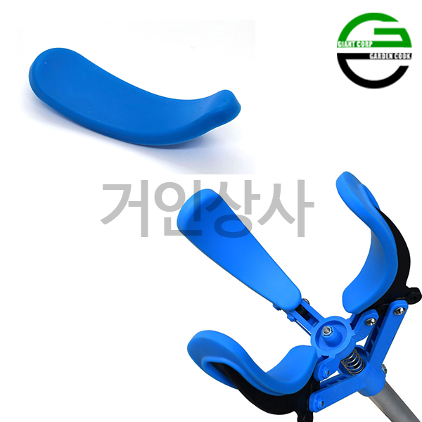 가든쿡 과일수확기 교체용 날개 커버x3개 / 열매 과일 채과기 과일따는기구 사과 배 국산