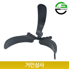 가든쿡 과일수확기 교체용 헤드x3개/과일따는기구 열매 과일따기 채과기 사과 감 자두 국산