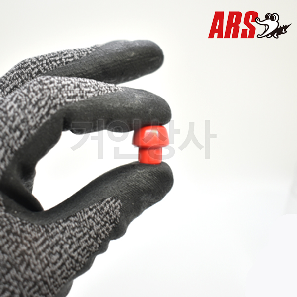 ARS 양손가위 KR-1000 용 고무바킹/완충쿠션 부품 전지가위 벌초가위 정원 가지치기