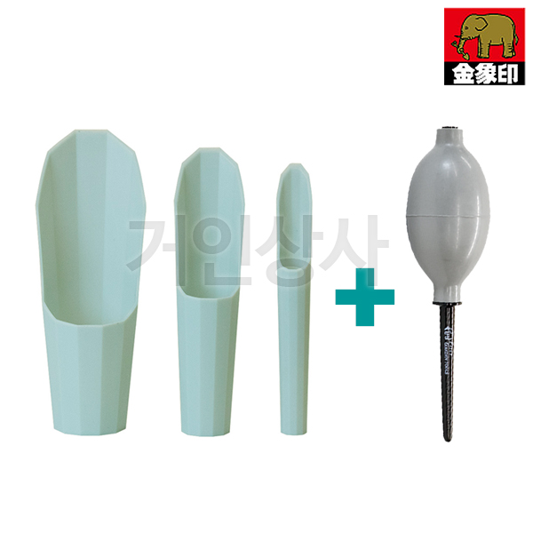 금상인 다육이 관리세트 / 선물하기 원예삽 미니삽 분갈이삽 화분갈이 홈가드닝 원예도구