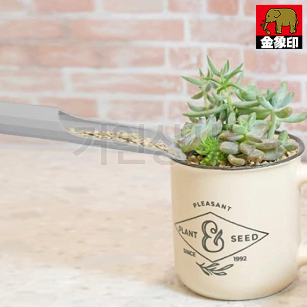 금상인 다육이 관리세트 / 선물하기 원예삽 미니삽 분갈이삽 화분갈이 홈가드닝 원예도구