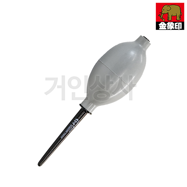 금상인 다육이 관리세트 / 선물하기 원예삽 미니삽 분갈이삽 화분갈이 홈가드닝 원예도구