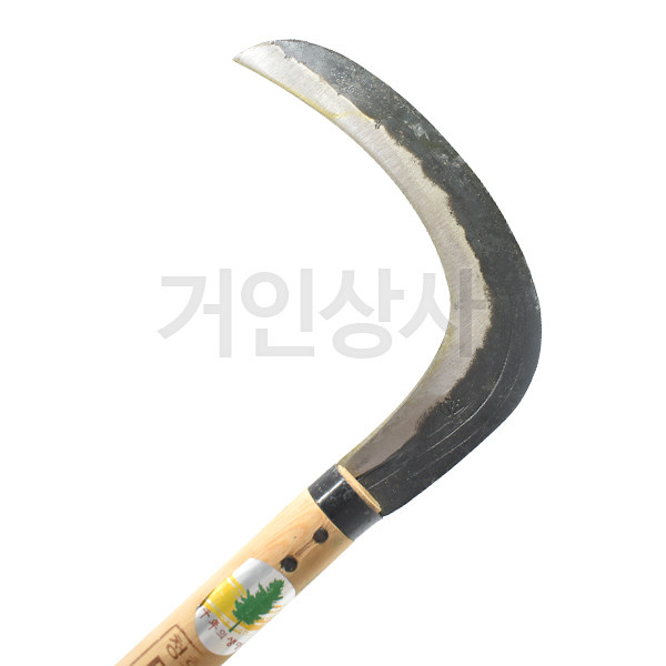 청호 대장간낫 단조(흠집상품)조선낫 낫 농사용낫 농기구 벼수확 잔디 풀베기 잡초제거 벌초