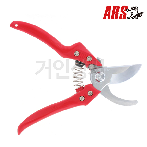 ARS 유러피안 전지가위 CB-8Z / 전정가위 가지치기가위 일제 아루스 과수 조경 정원
