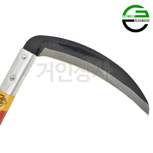 가든쿡 195미리낫 GS-195(왼손형)농사용 낫 농기구 수확 잔디 풀베기 잡초제거 벌초