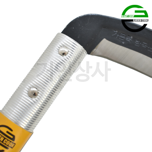 가든쿡 195미리낫 GS-195(왼손형)농사용 낫 농기구 수확 잔디 풀베기 잡초제거 벌초