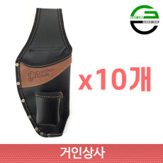 가든쿡 2구 전동가위집 GE-3 x10개 충전식 전정 원예 전지 가위집 공구 조경 작업용