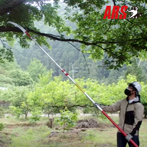 ARS 슈퍼 터보컷 곡선형 고지톱 UV-47 & EXP-4.5/조경톱 전지톱 원예 아루스