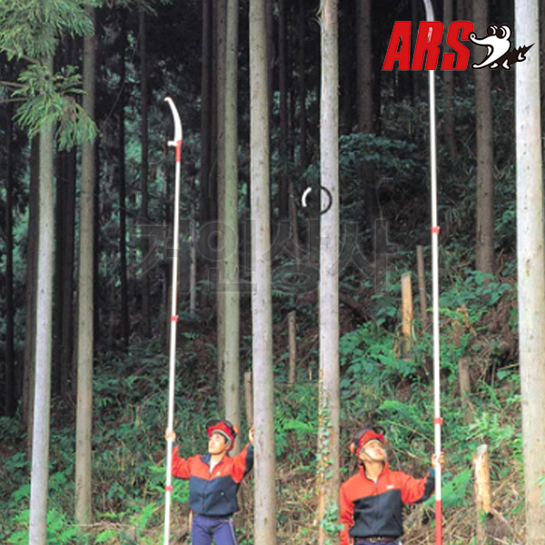 ARS 슈퍼 터보컷 곡선형 고지톱 UV-47 & EXP-4.5/조경톱 전지톱 원예 아루스