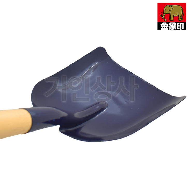 일제 코끼리표 금상인 블루 대형 숯삽 S-4056 / 캠핑 바베큐 재청소 배수로청소