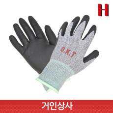 OKT 스마트폰 터치 작업용장갑 / 코팅장갑 작업장갑 NBR 택배 포장 노가다 전기 안전
