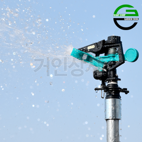 가든쿡 스프링클러 삼각대2000 세트 GW-220P-T2 / 각도조절 360도 농업용 관수