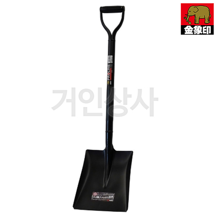 일제 코끼리표 금상인 PRO 각삽 / 토목공사 조경삽 농사용 제설 눈삽