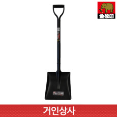 코끼리표 금상인 PRO 각삽/일제 토목삽 조경삽 제설삽 눈삽 농업 이식삽 정원삽 공사 삽