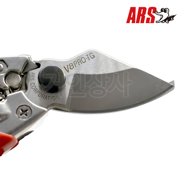 일제 ARS V8-PRO-TG 사과 전지가위/사과나무 전정가위 가지치기 과수 조경 아루스