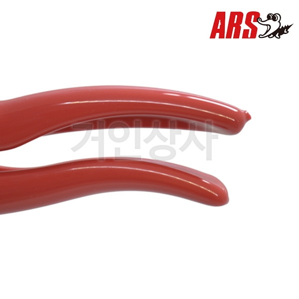 일제 ARS V8-PRO-TG 사과 전지가위/사과나무 전정가위 가지치기 과수 조경 아루스
