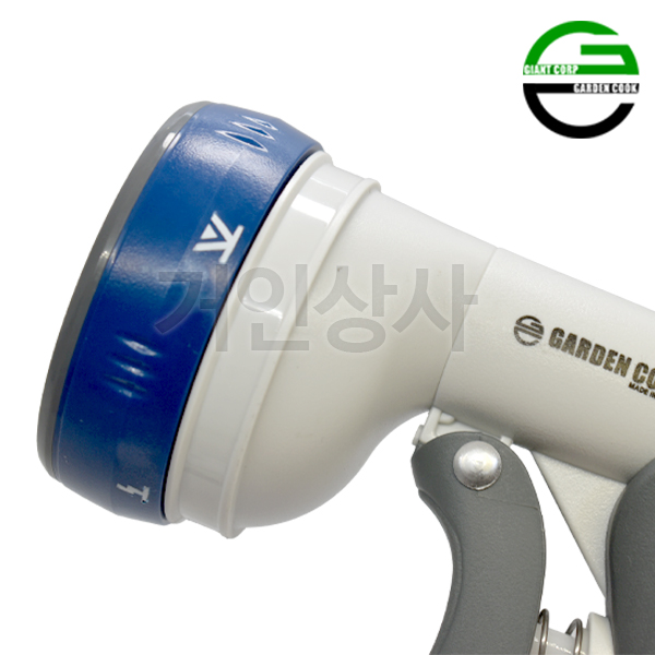 가든쿡 토네이도 스프레이건 GW-610TND 강력분사 세차건 청소건 정원 노즐 물주기 원예