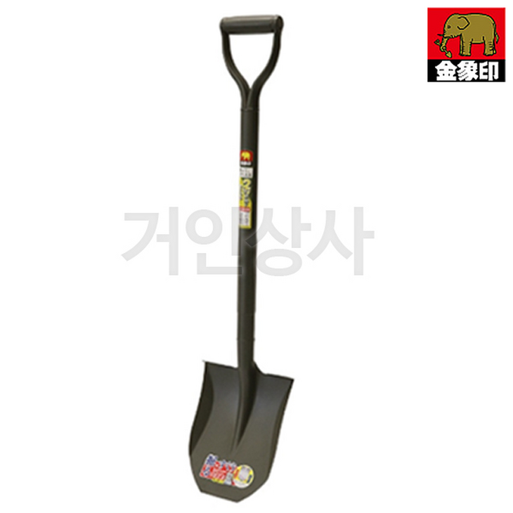 일제 코끼리표 금상인 2WAY 쇼벨 / 각삽 배수로청소 토사제거 조경삽 재해복구
