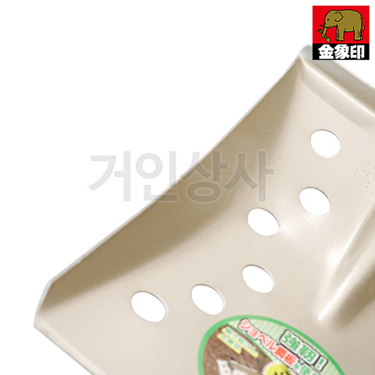 일제 코끼리표 금상인 괭이삽 각형 / 괭이 흙파기 밭일구기 배수로청소 자갈모으기 북삽