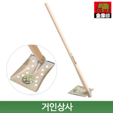 일제 코끼리표 금상인 괭이삽(각형) 각삽 괭이 농사용삽 긴괭이 밭일구기 텃밭 농기구 굴삭기