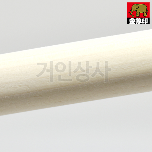 일제 아사카 장대 버섯낫 H-141 긴낫 고지낫 수초 벌초 다용도 선 낫 넝쿨제거 초경량