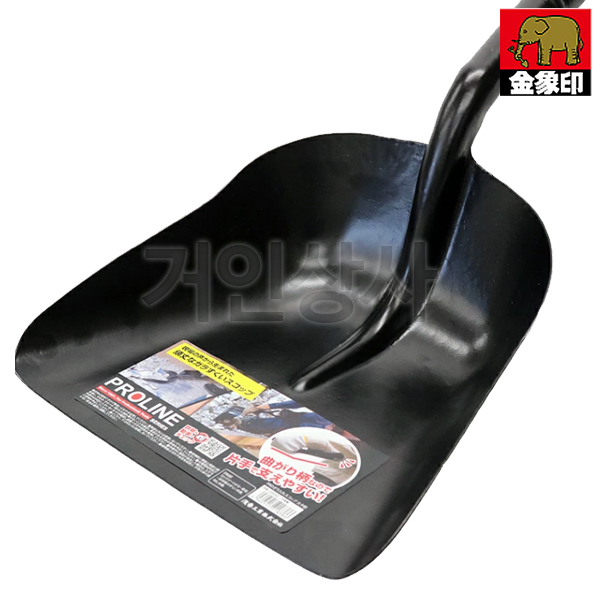 코끼리표 금상인 PRO 스틸 스쿠프 (대)18386 / 토목 원예삽 공사 건축 작업용