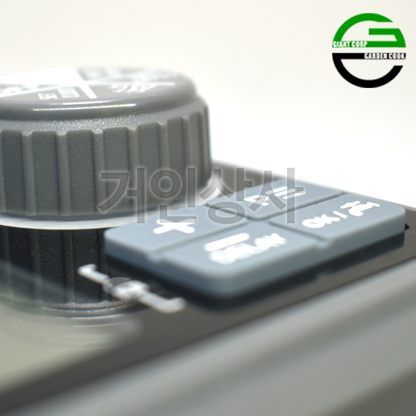 가든쿡 워터타이머(GW-901) /워터컴퓨터 스마트 관수타이머 자동 급수 관수 텃밭 정원