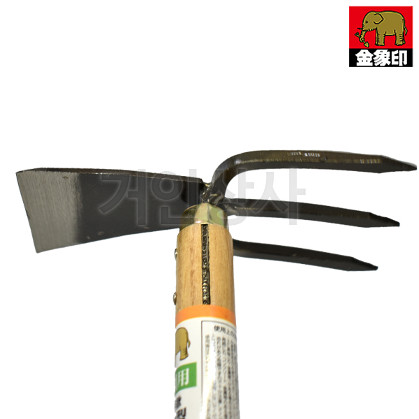 코끼리표 금상인 양날 세발 괭이 그립형 (196574) 약초괭이 텃밭 화단 야전 캠핑 벌초