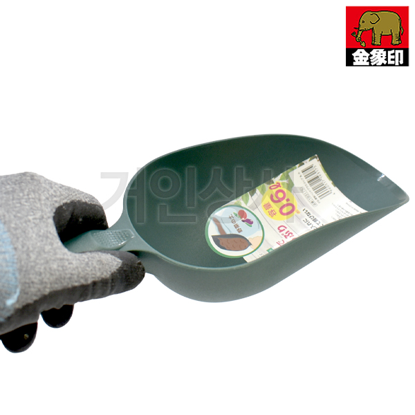 FG 플라스틱 스쿠프 원형(소 0.6L) 다용도 꽃삽 원예삽 미니삽 분갈이 화분갈이 정원