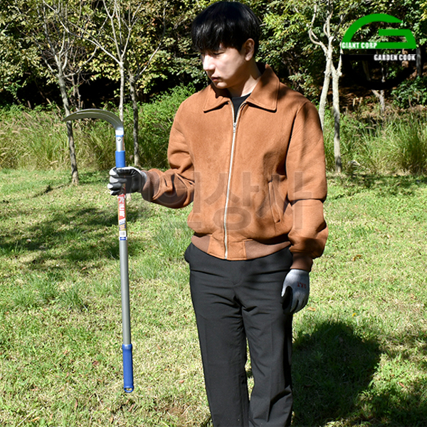 가든쿡 스텐 신축식 장대낫 GS-2100L (조선낫형) 정원 텃밭 벌초 풀베기 농기구 낫