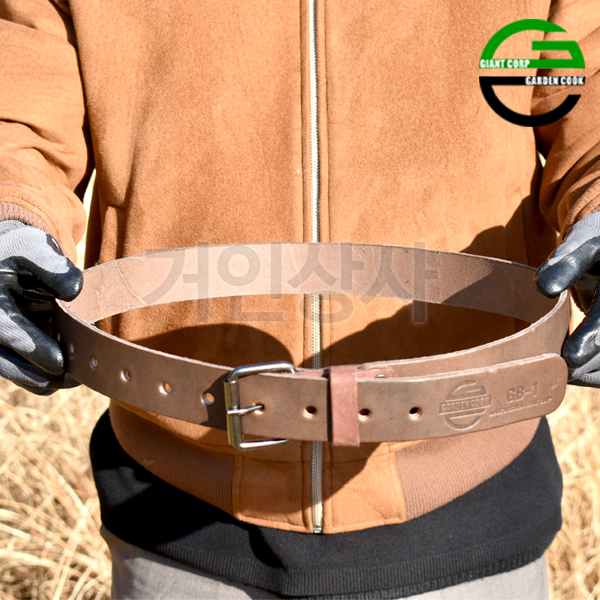 가든쿡 통소가죽 벨트 GB-1 전지가위벨트 전동 전정 가위집 조경 작업 프리미엄 허리띠