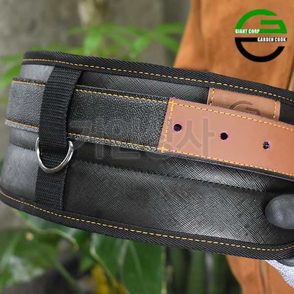 가든쿡 허리보호 패드 GB-P / 전지 원예 전동 가위집 공구 띠 정원 조경 작업용 국산