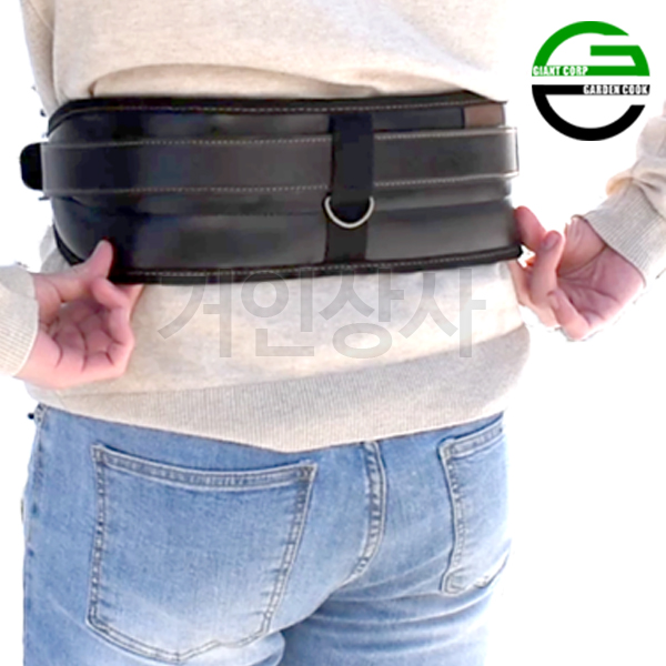 가든쿡 허리보호 패드 GB-P / 전지 원예 전동 가위집 공구 띠 정원 조경 작업용 국산