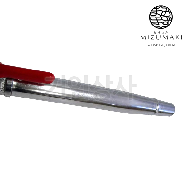 일제 MIZUMAKI 장대 스프레이 노즐 (PL-17) 미세분사 안개분사 발아새싹 물주기