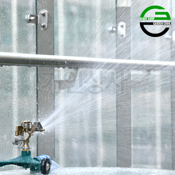 가든쿡 신주 스프링클러 GW-210B /각도조절 360 텃밭·정원·잔디·골프장 물주기 황동