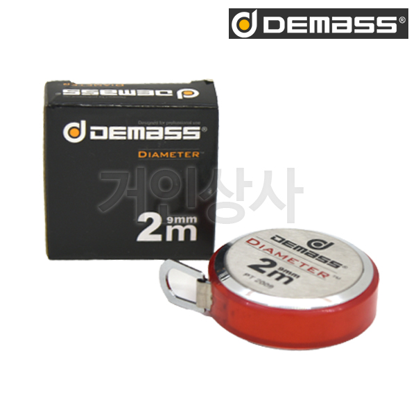 DEMASS 데마스 파이 줄자 2M / 원둘레·직경 측정 배관·파이프 측정용 휴대용