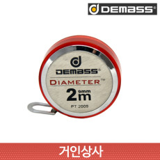 DEMASS 데마스 파이 줄자 2M / 원둘레·직경 측정 배관·파이프 측정용 휴대용