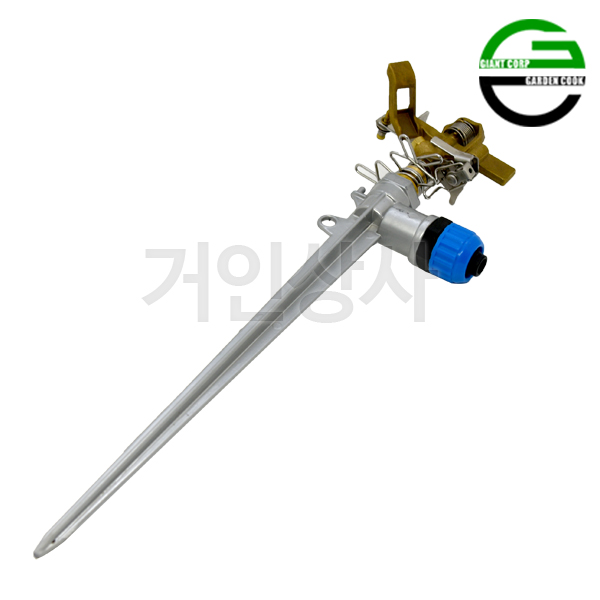 가든쿡 신주 스프링클러 스파이크 세트 GW-210B-S ·황동 360도 각도조절 텃밭 관수