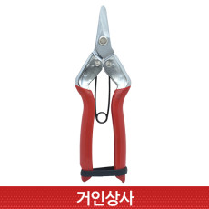 타이거 적과가위 K1621H / 채과가위 과일수확 과수원 사과 배 꼭지따기