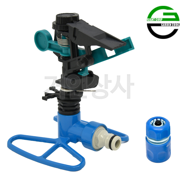 가든쿡 스프링클러 나비형 세트 GW-220P-B / 각도조절 360도 텃밭 정원 잔디 관수