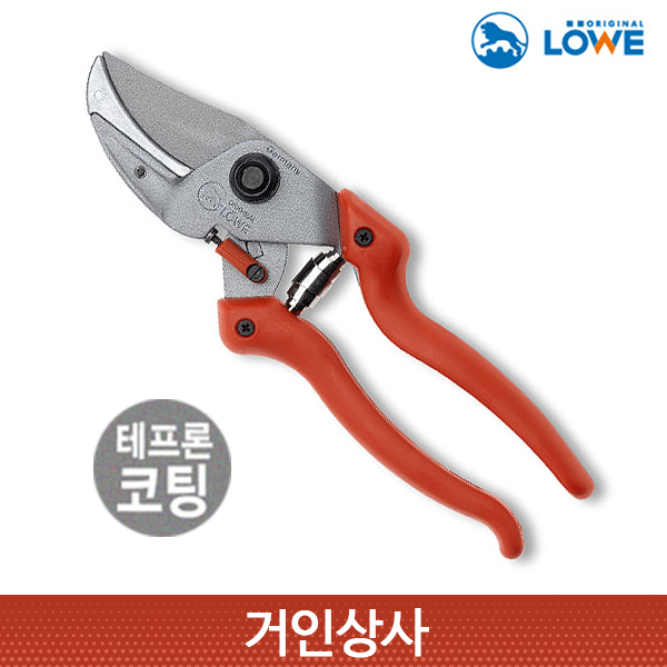 독일 뢰베 앤빌 전지가위 8.104 [테프론 코팅] 전문가용 전정가위 원예 조경 과수 정원