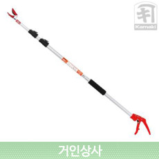 일제 가마끼 신축식 고지가위 1430N 3M / 고지톱 채과가위 전정가위 과수 조경 원예