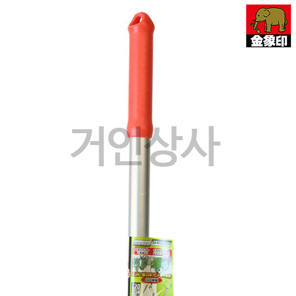 일제 코끼리표 금상인 라꾸라꾸 장대 잡초제거기(스텐 신축식) / 초경량 잡초호미 텃밭 정원