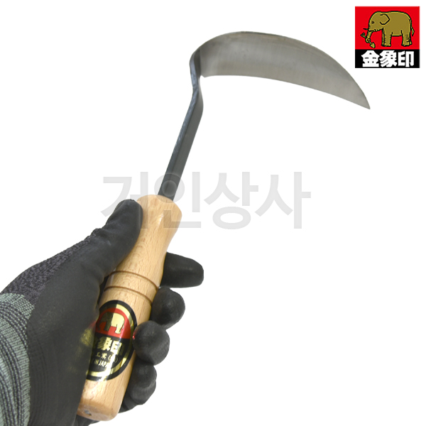 일제 코끼리표 금상인 왼손용 단조호미(소·고급형) / 잡초제거기 호미 뿌리제거 원예 농기구